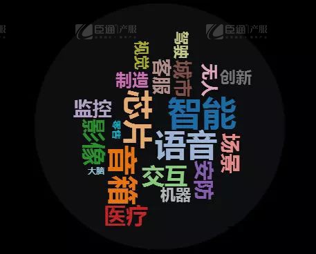 微信圖片_20190220153456.jpg