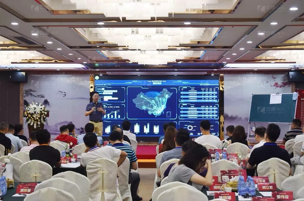 共享共創(chuàng)，破局招商！第19期園區(qū)董事匯圓滿落幕！