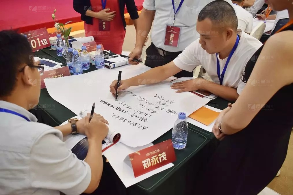 共享共創(chuàng)，破局招商！第19期園區(qū)董事匯圓滿落幕！